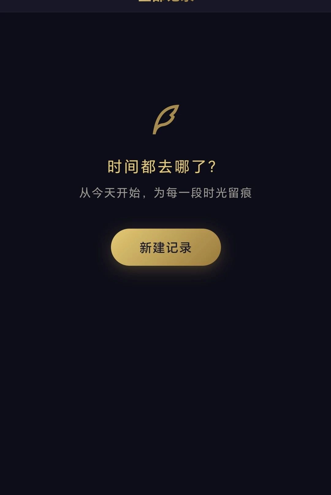 �������1.0.0 ����ð�ս���