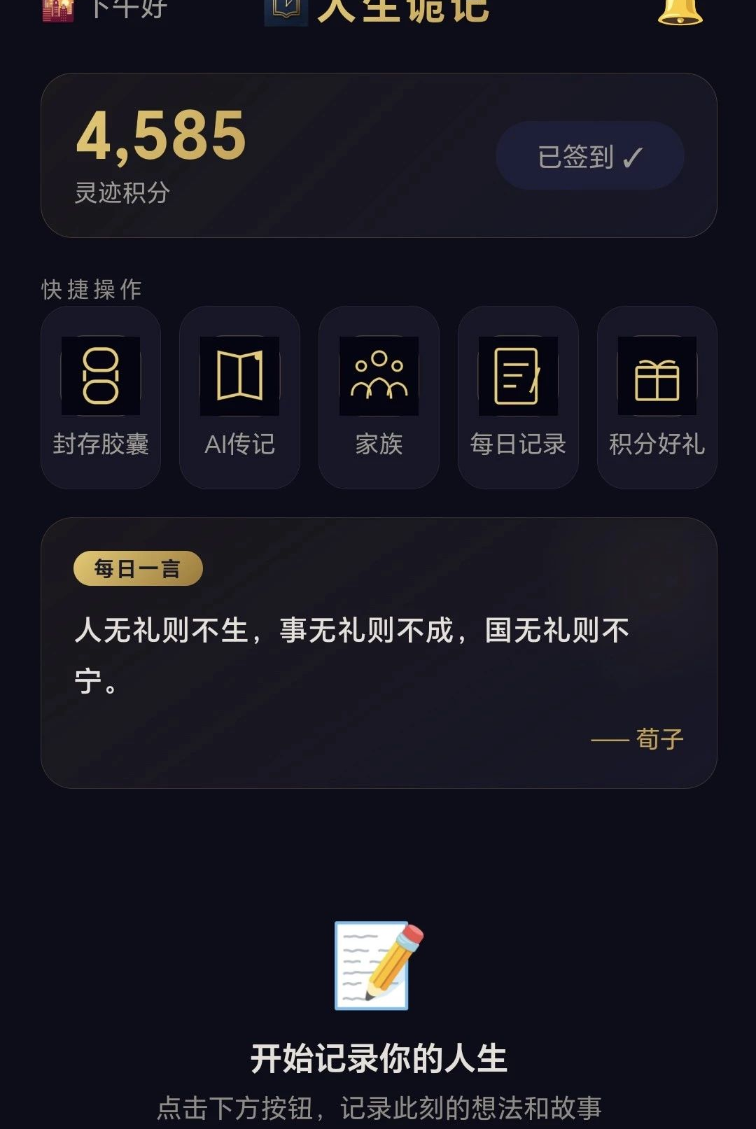 �������1.0.0 ����ð�ս���