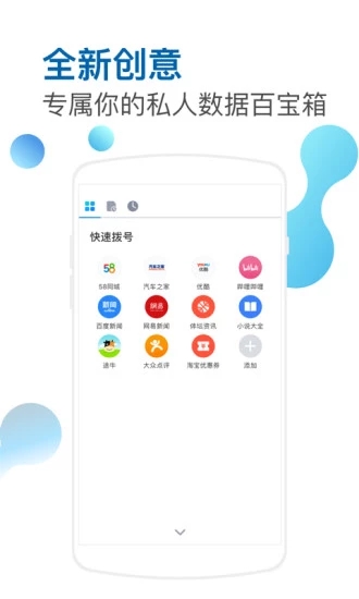 ���������Maxthon2026���°� ����˫�����