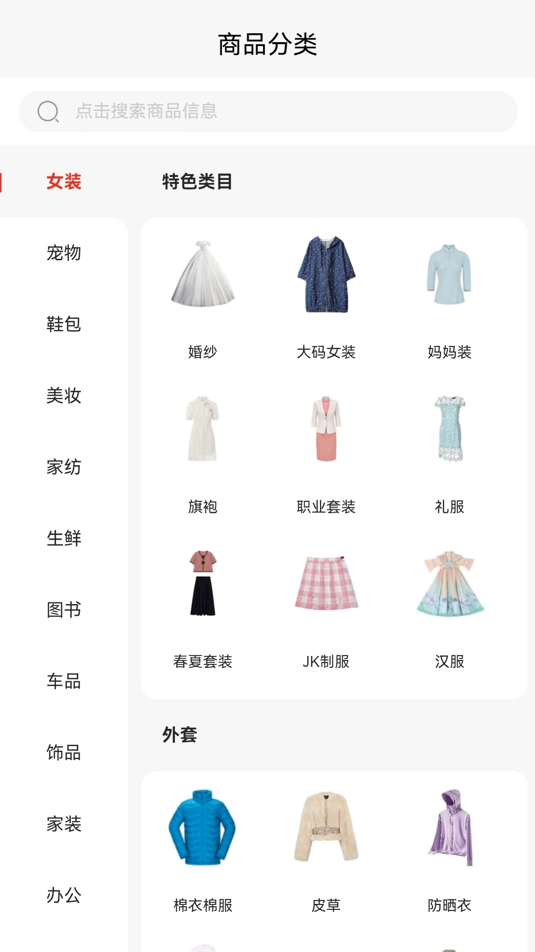 һŵ��һŵ����PS������ѵ2.0.0 ����ѧϰ����