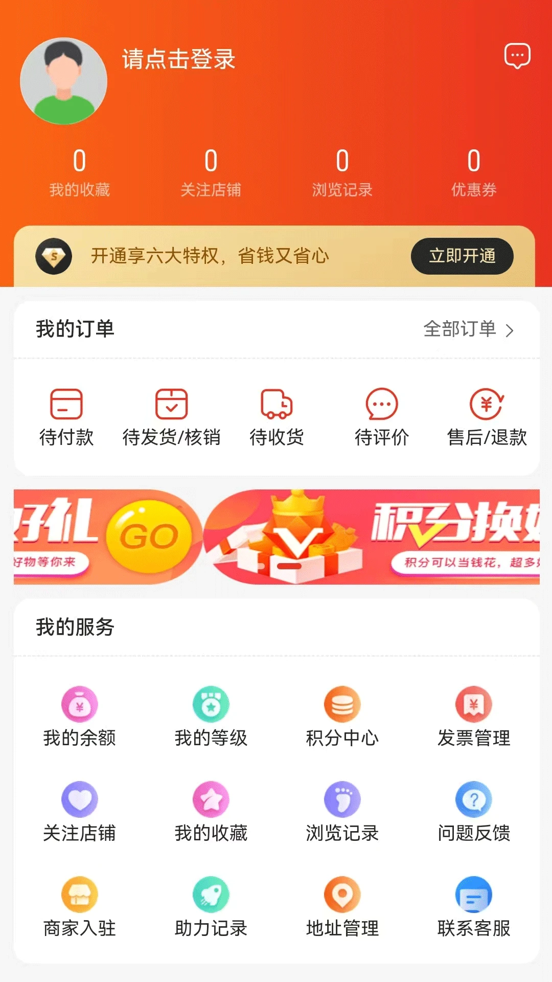 һŵ��һŵ����PS������ѵ2.0.0 ����ѧϰ����