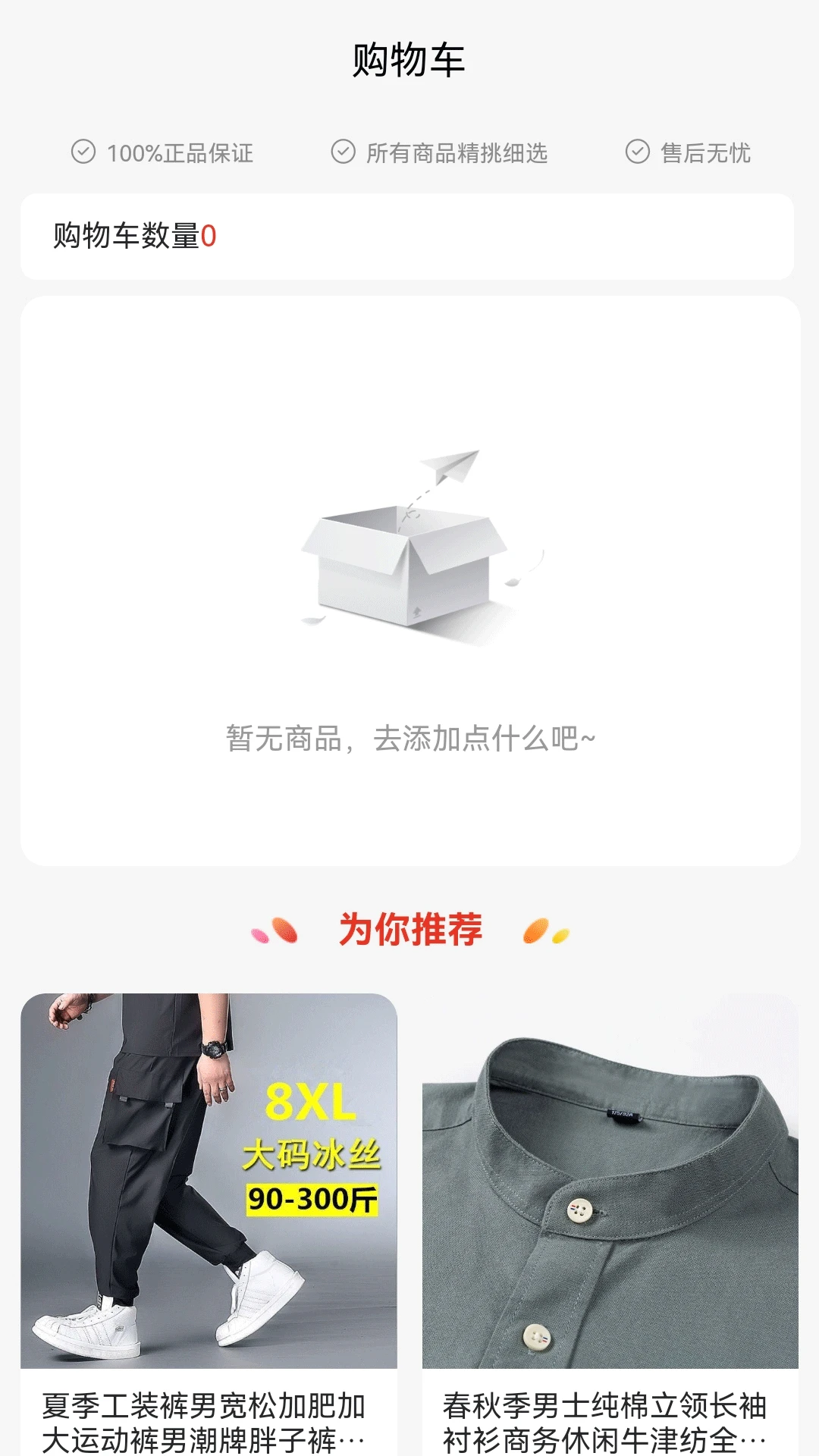 һŵ��һŵ����PS������ѵ2.0.0 ����ѧϰ����