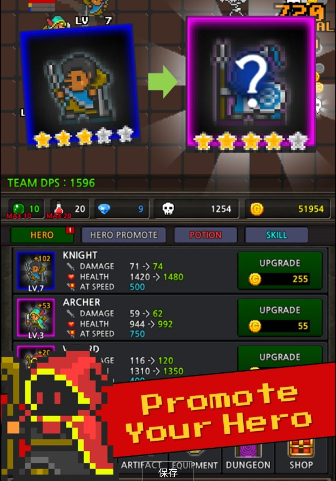 �ɳ�Ӣ��VIP��MOD�˵���6.3.5 ������Ȩ��