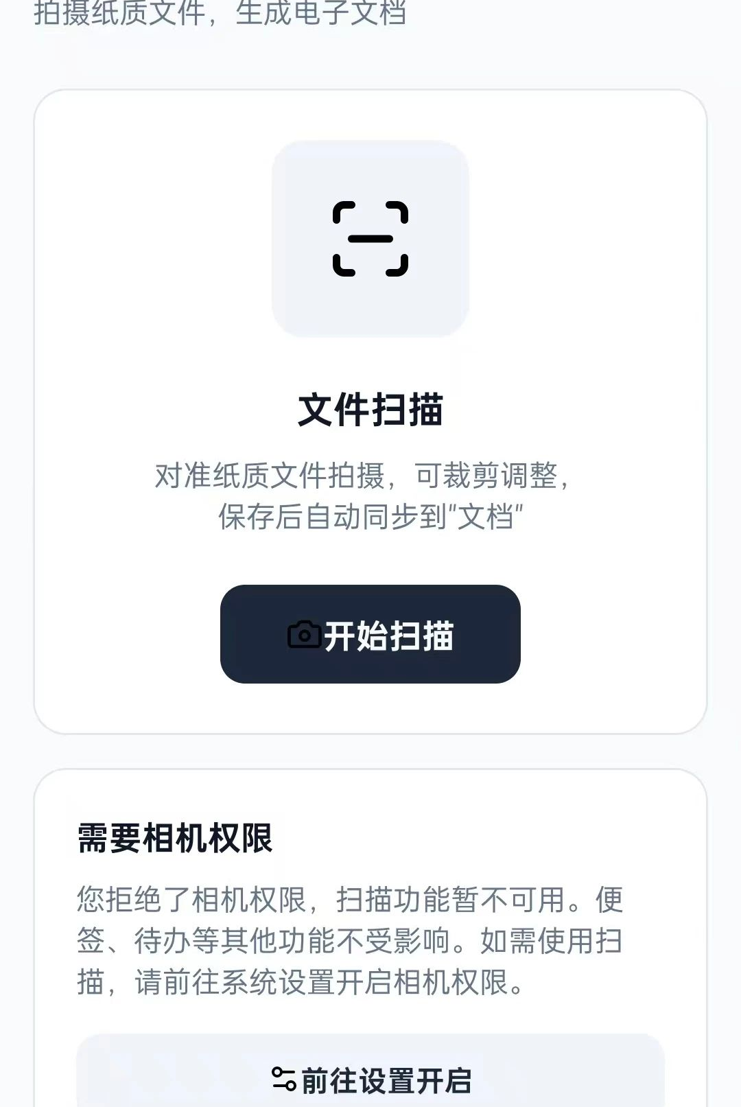 ͷ��1.0.5 ͸����������