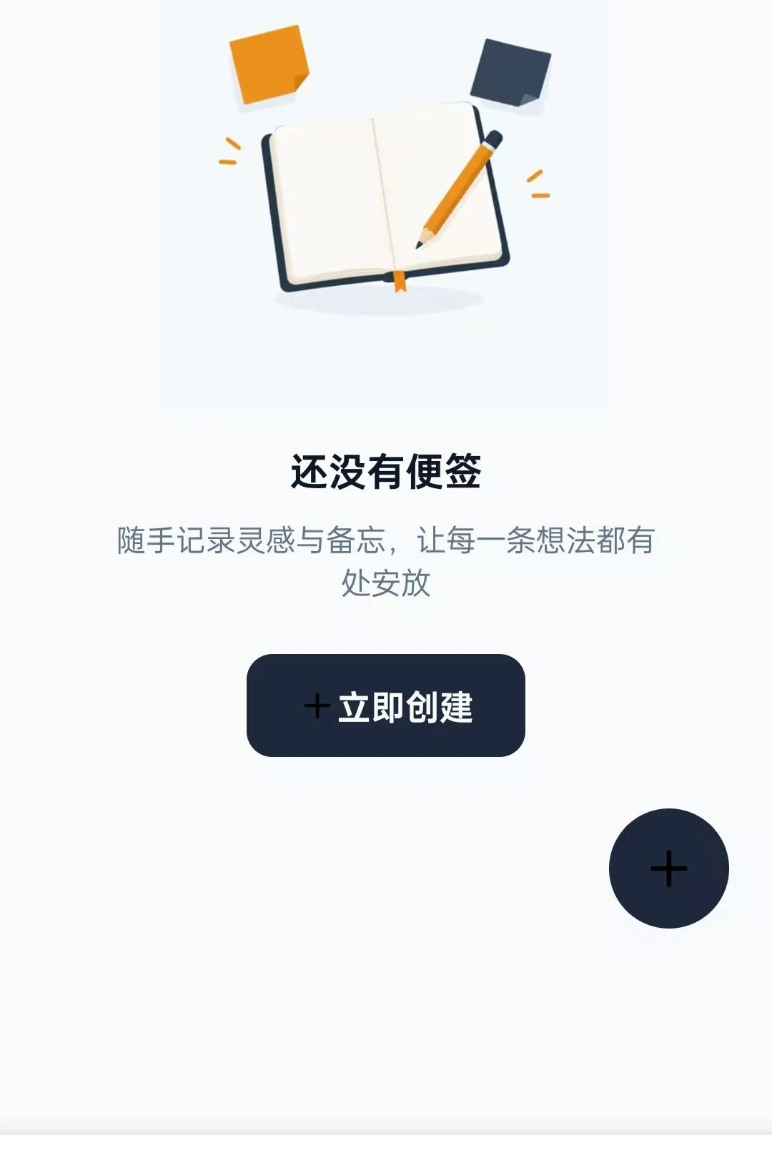 ͷ��1.0.5 ͸����������