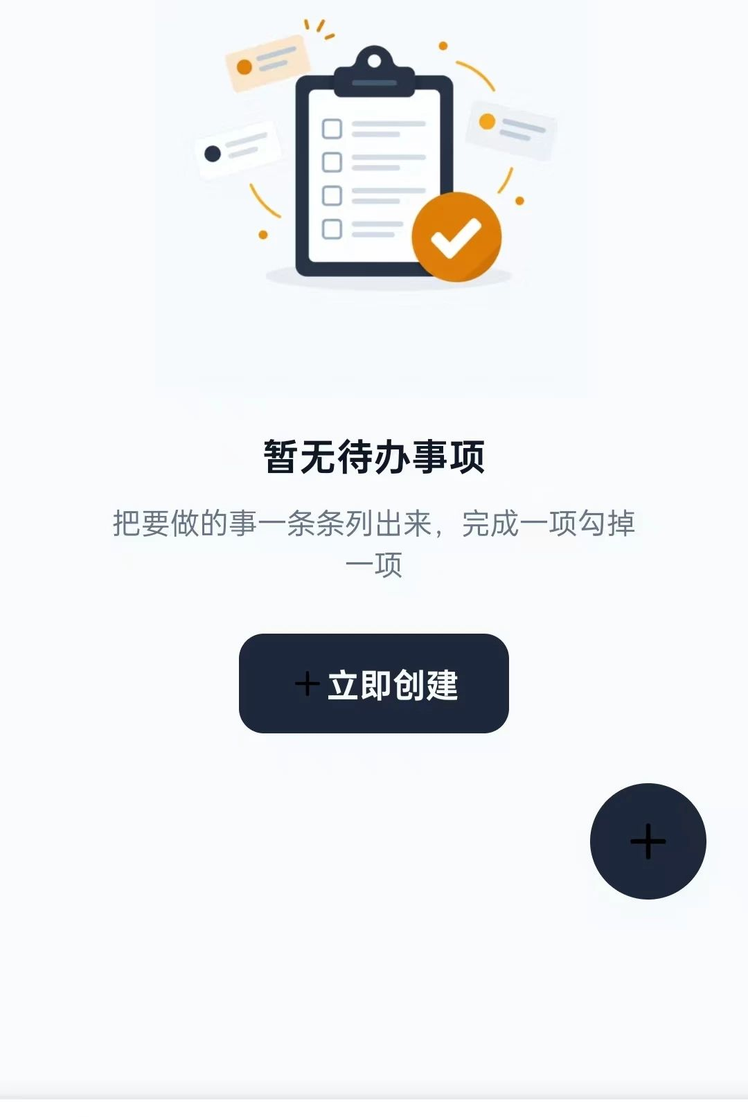 ͷ��1.0.5 ͸����������