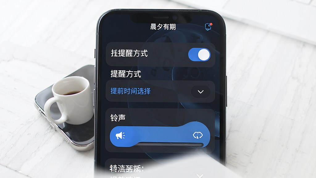 一张