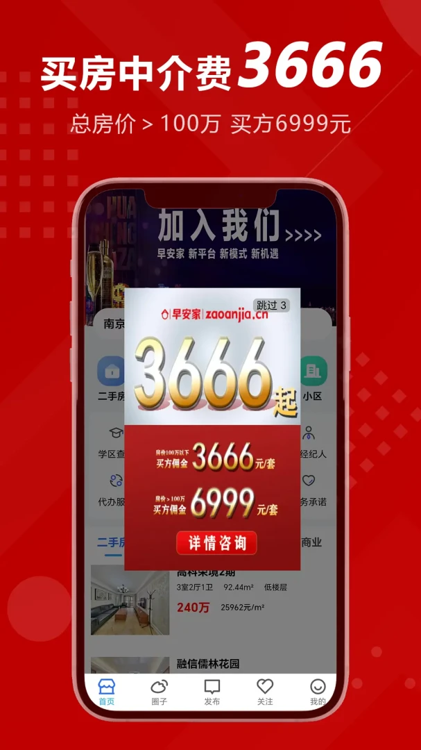 �簲��1.8.6 �簲��Ƶ��ȫ