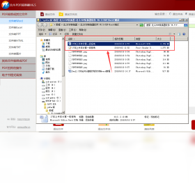 ����PDFת����{package_version_name} 2026 ȫ��PDF����