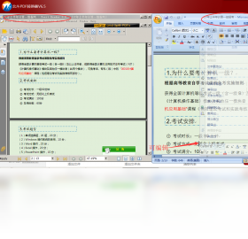 ����PDFת����{package_version_name} 2026 ȫ��PDF����