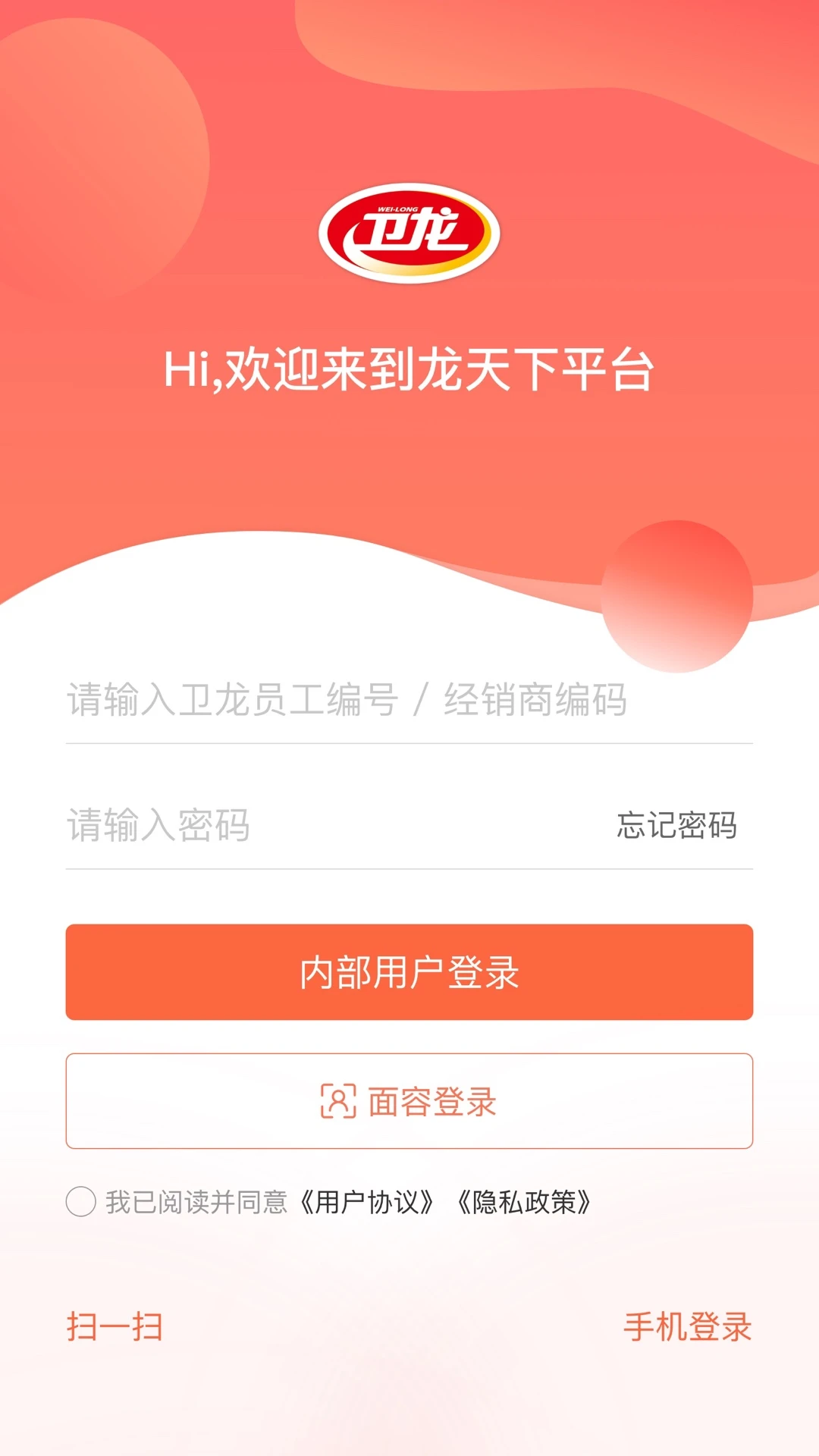 ����������normal_4.2.0 �������ռ�ְ