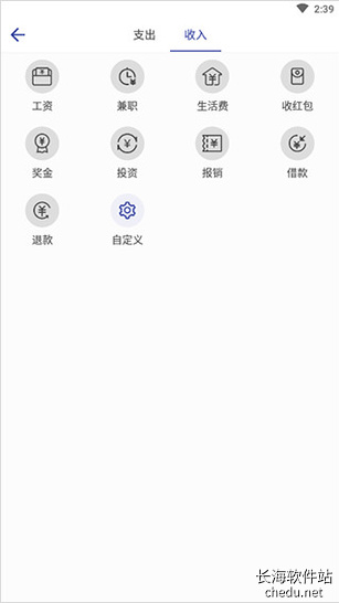 ��Լ1.1.0��ֽ����