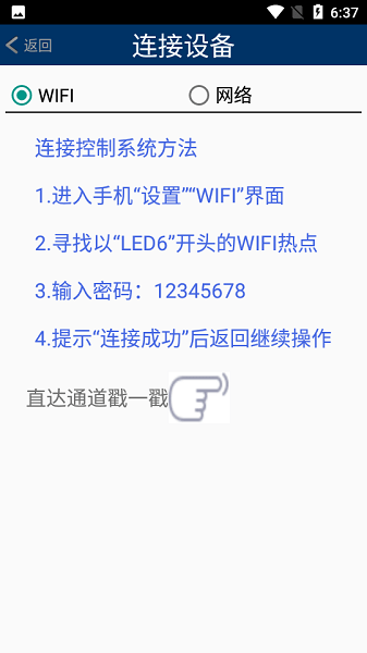 ��Լ1.1.0��ֽ����
