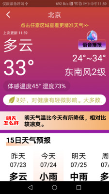 ���մ��ֿ�1.5.8.a �����Ķ�����