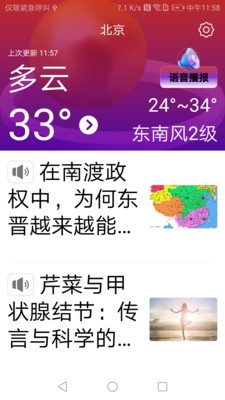 ���մ��ֿ�1.5.8.a �����Ķ�����