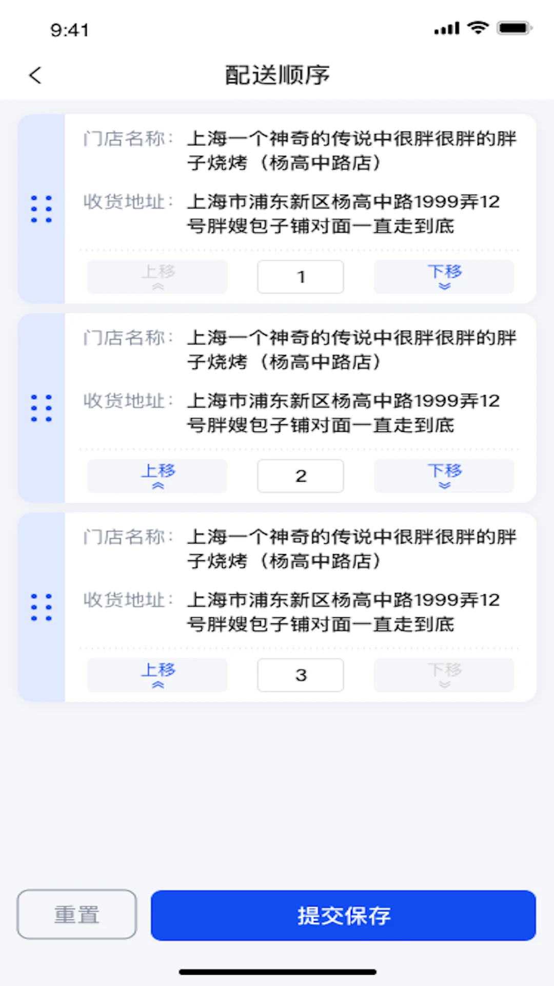 ���������1.1.160 ˾���ӵ�