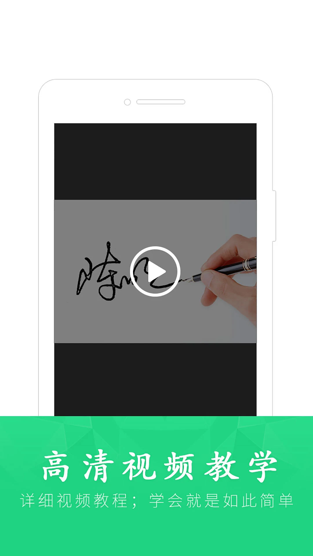 ��ǩ6.8.10 ����ǩ�����