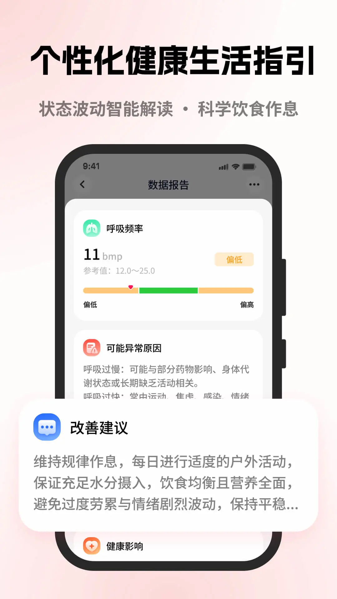 Ԫ������1.1.20 ������������