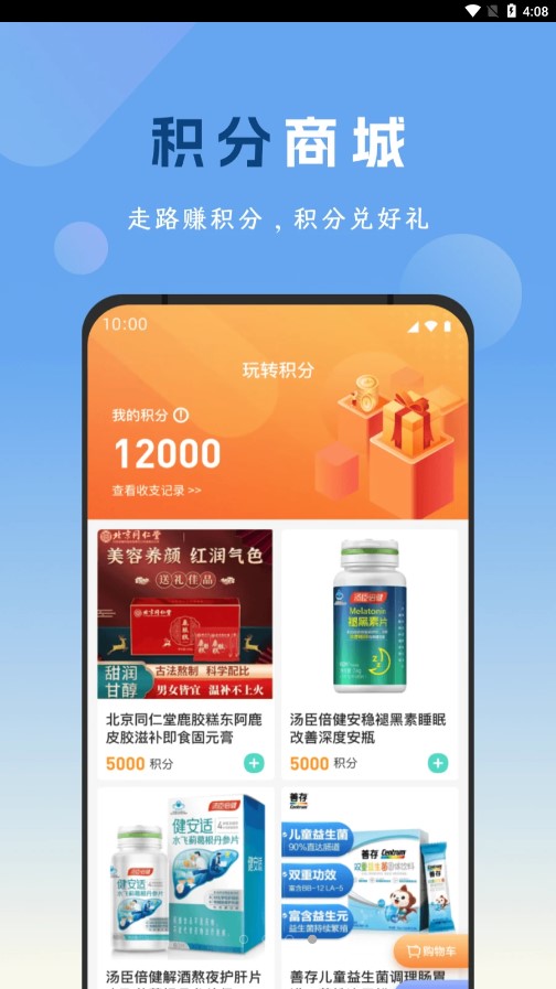 Ԫ������1.1.20 ������������
