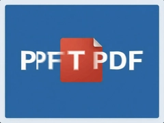 PPTתPDF��Ѱ��Ƽ��⼸�����߳�����