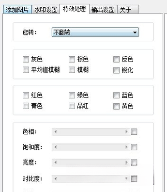 ����ͼƬ������������{package_version_name} ͼƬ��������