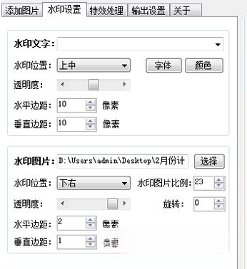 ����ͼƬ������������{package_version_name} ͼƬ��������