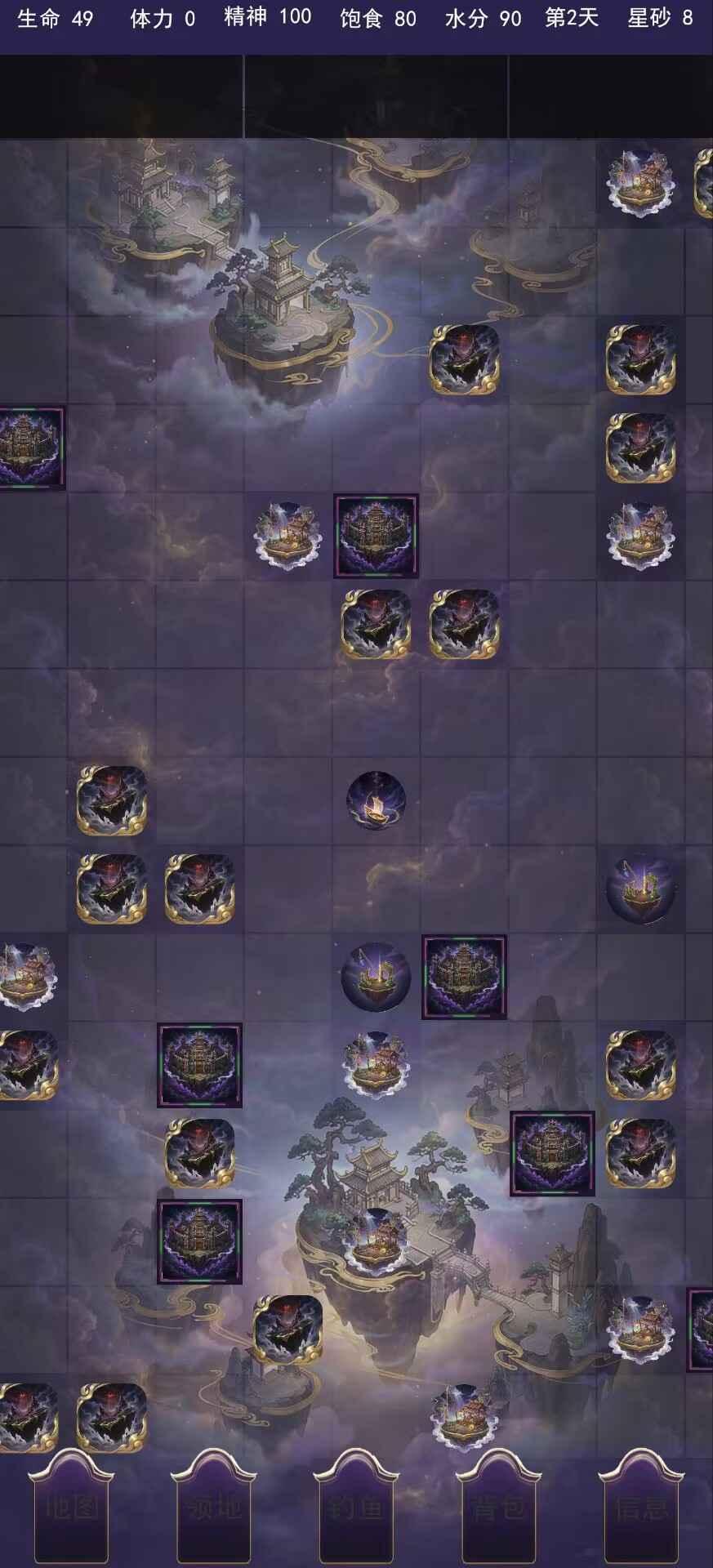 �����1.1_beat ����ģ��