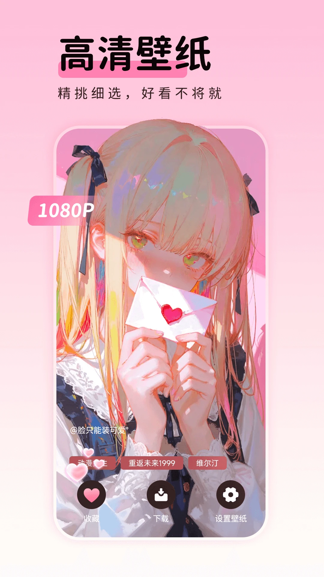 ��������ֽ���1.1.9 ������ֽ���Ļ�