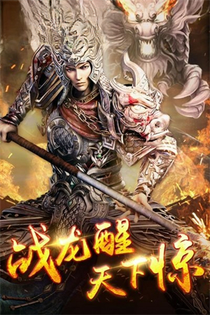 ս������{package_version_name} �������Թ�ս