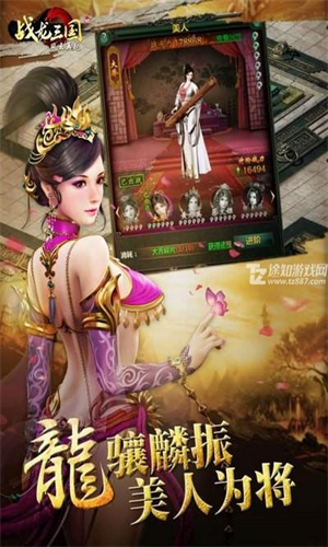 ս������{package_version_name} �������Թ�ս