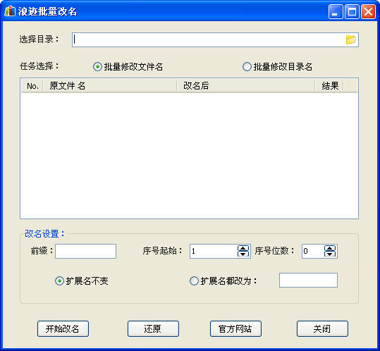 �˼���������{package_version_name} �����ļ���������