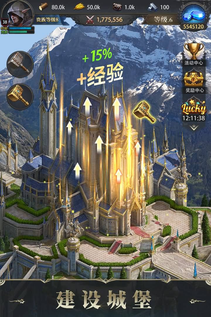 ��������1.9.105 ����ս������