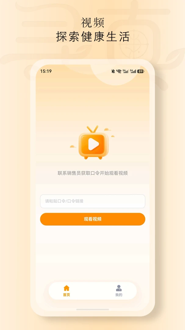���Ѱ��1.9040 ��������ѧϰ