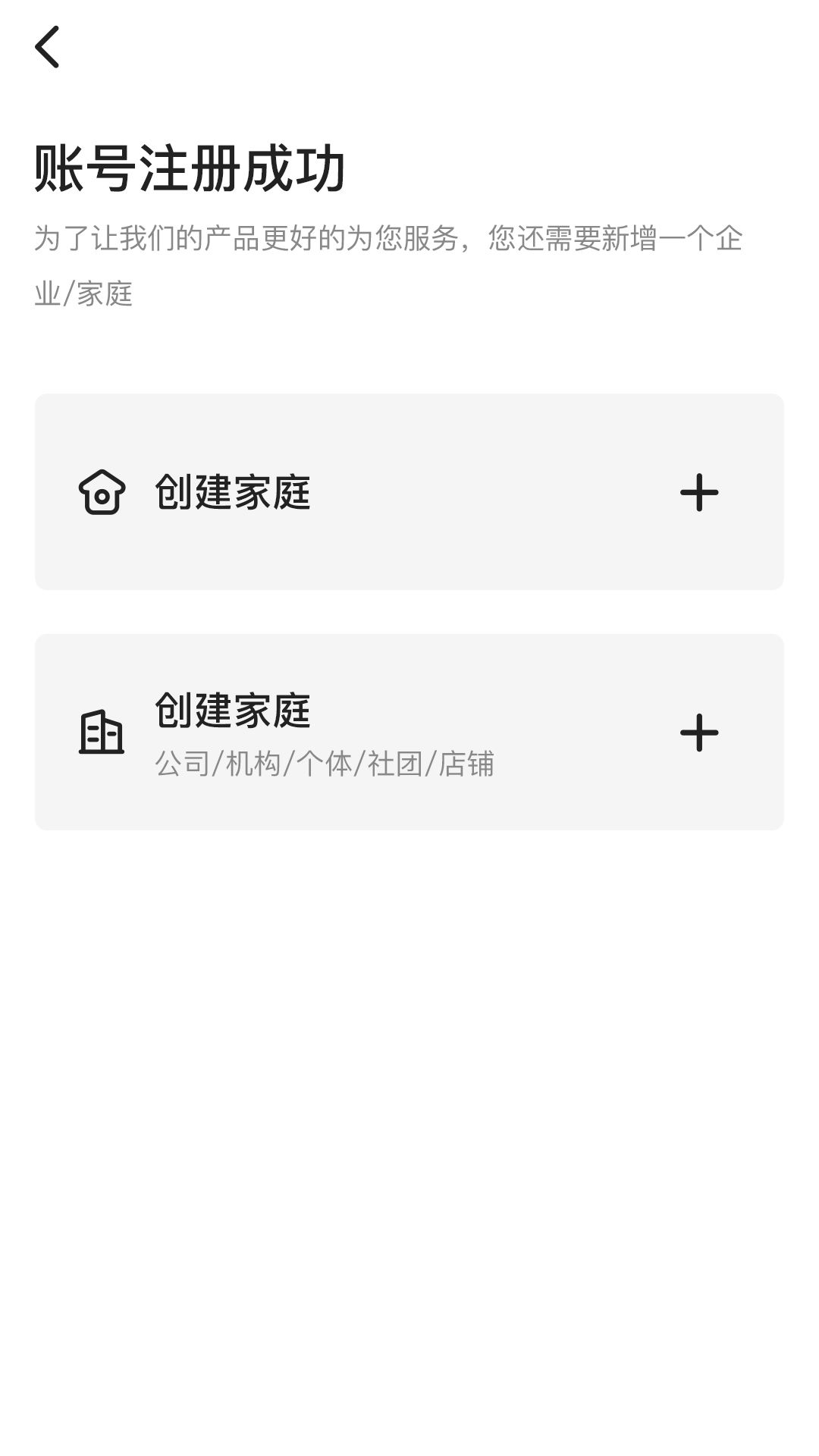 �ƶ�ǧ����4.6.1 Զ�̼��