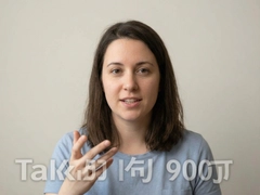 talkϵ��Ӣ�����900����������ճ�����