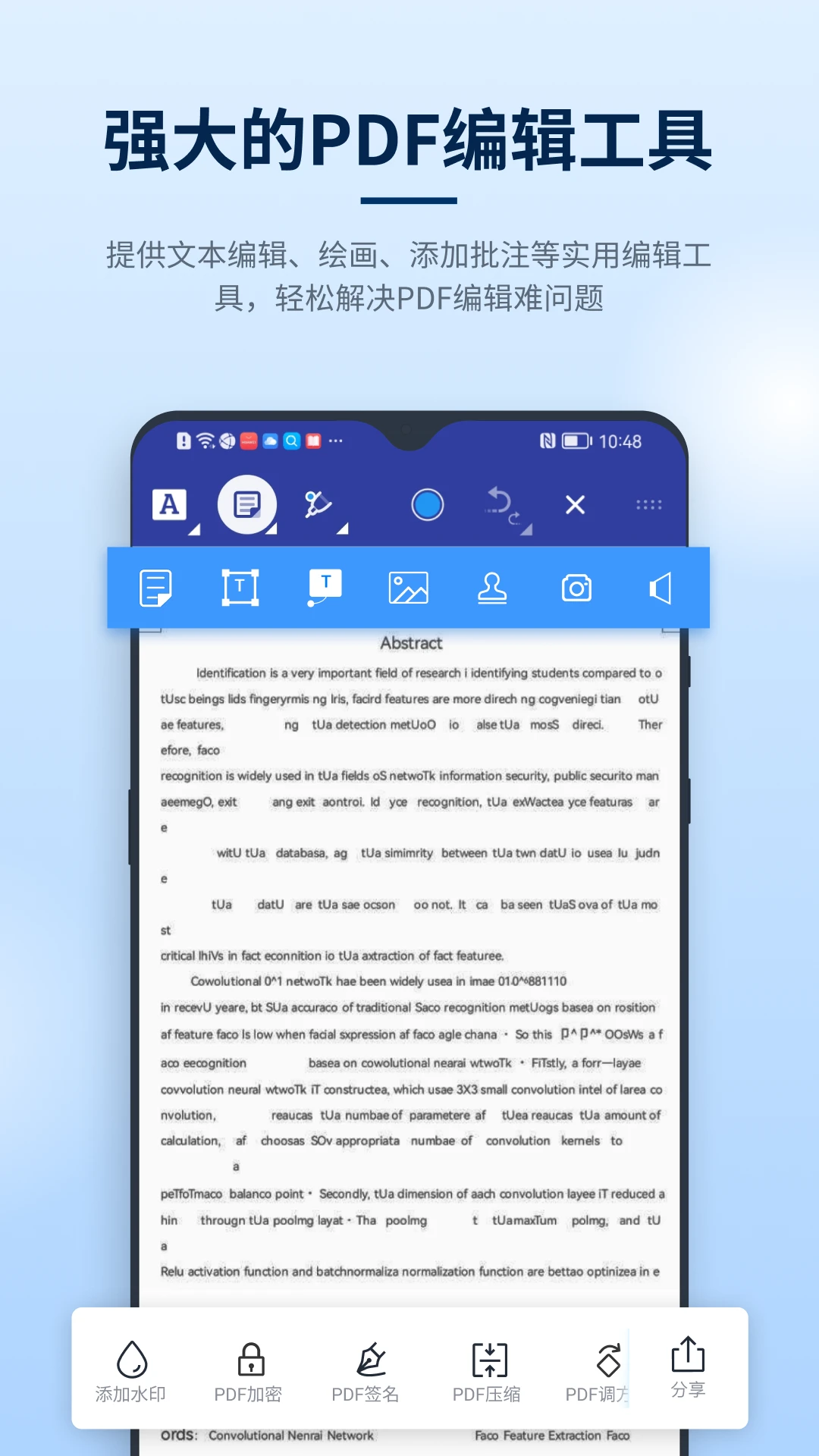 Ѹ��PDF�༭��{package_version_name} ȫ��PDF�༭
