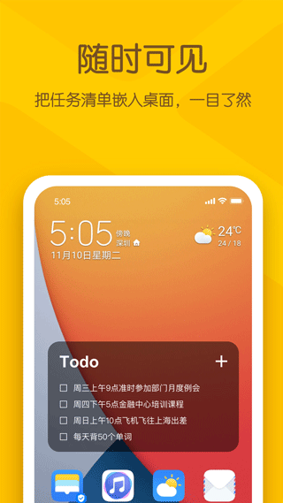 С���������ǩ{package_version_name} ���԰��ǩ����