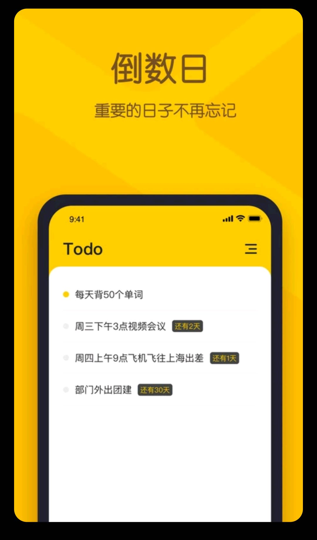 С���������ǩ{package_version_name} ���԰��ǩ����