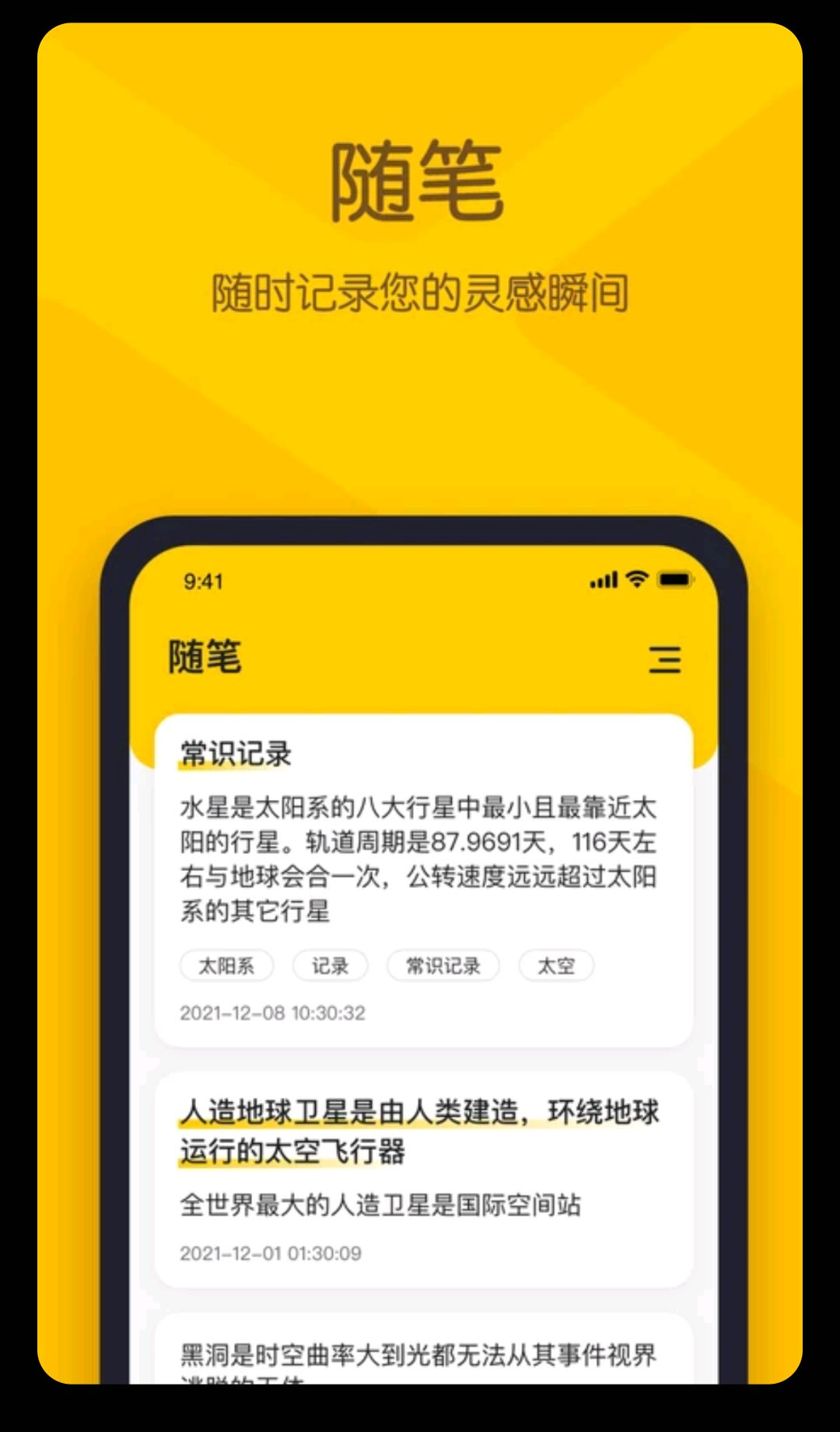 С���������ǩ{package_version_name} ���԰��ǩ����