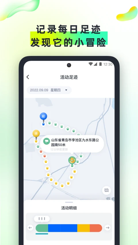 β���ű�1.3.4 ���ﶨλ����