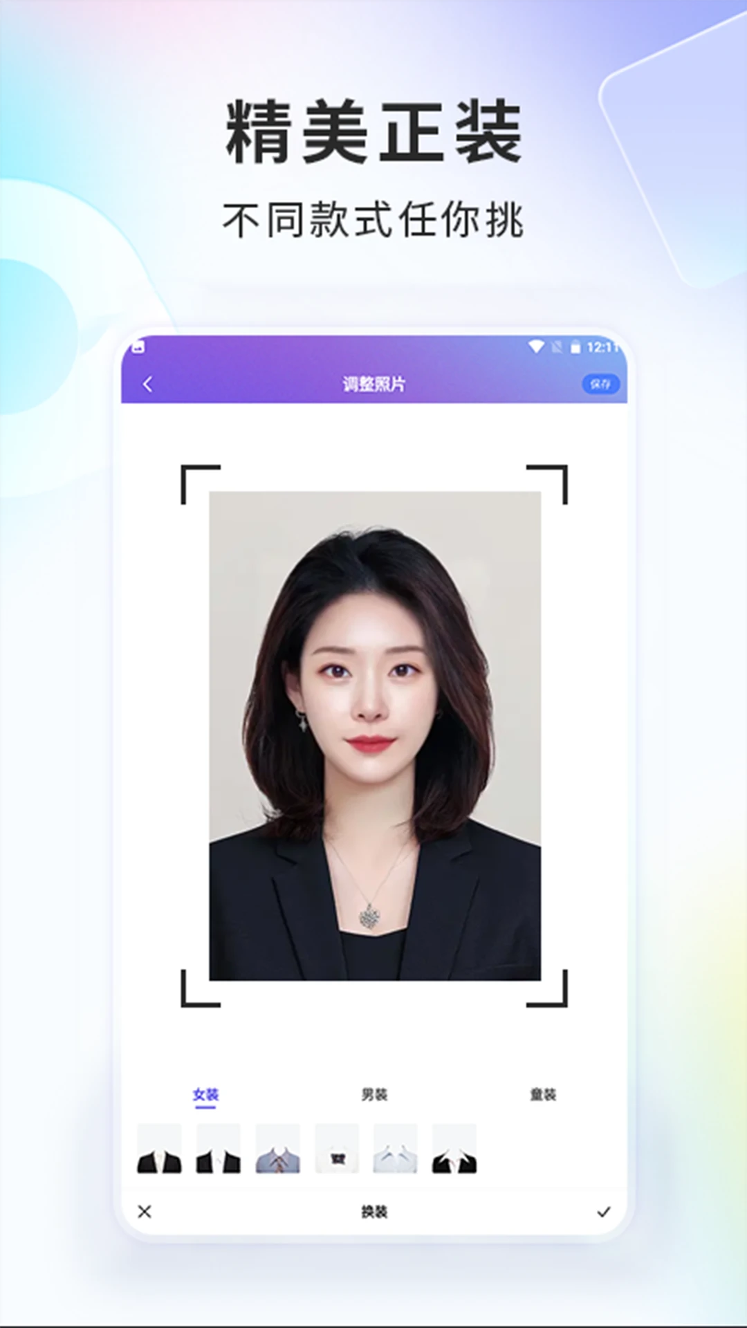 ����֤�������{package_version_name} ֤������������