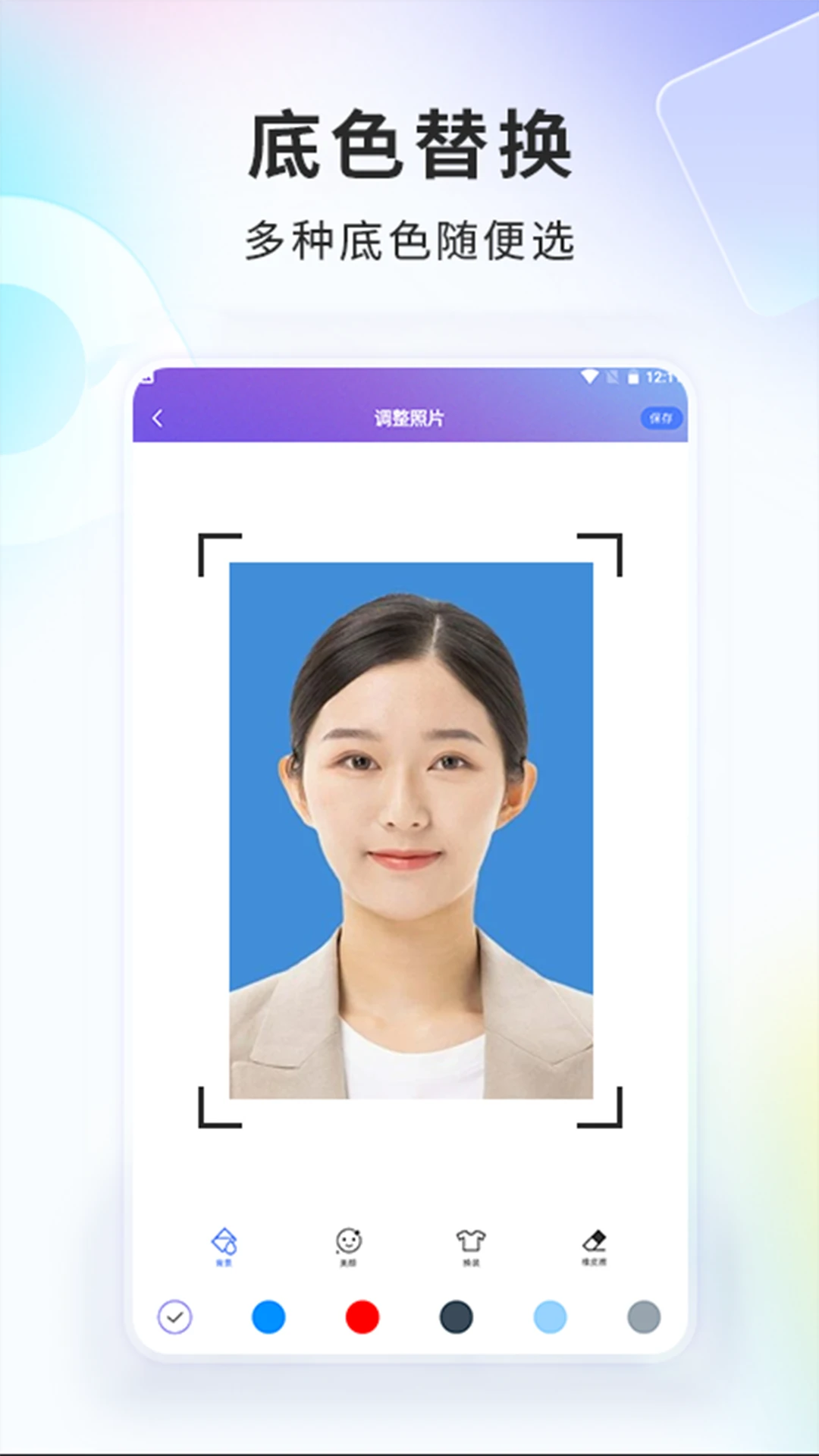 ����֤�������{package_version_name} ֤������������