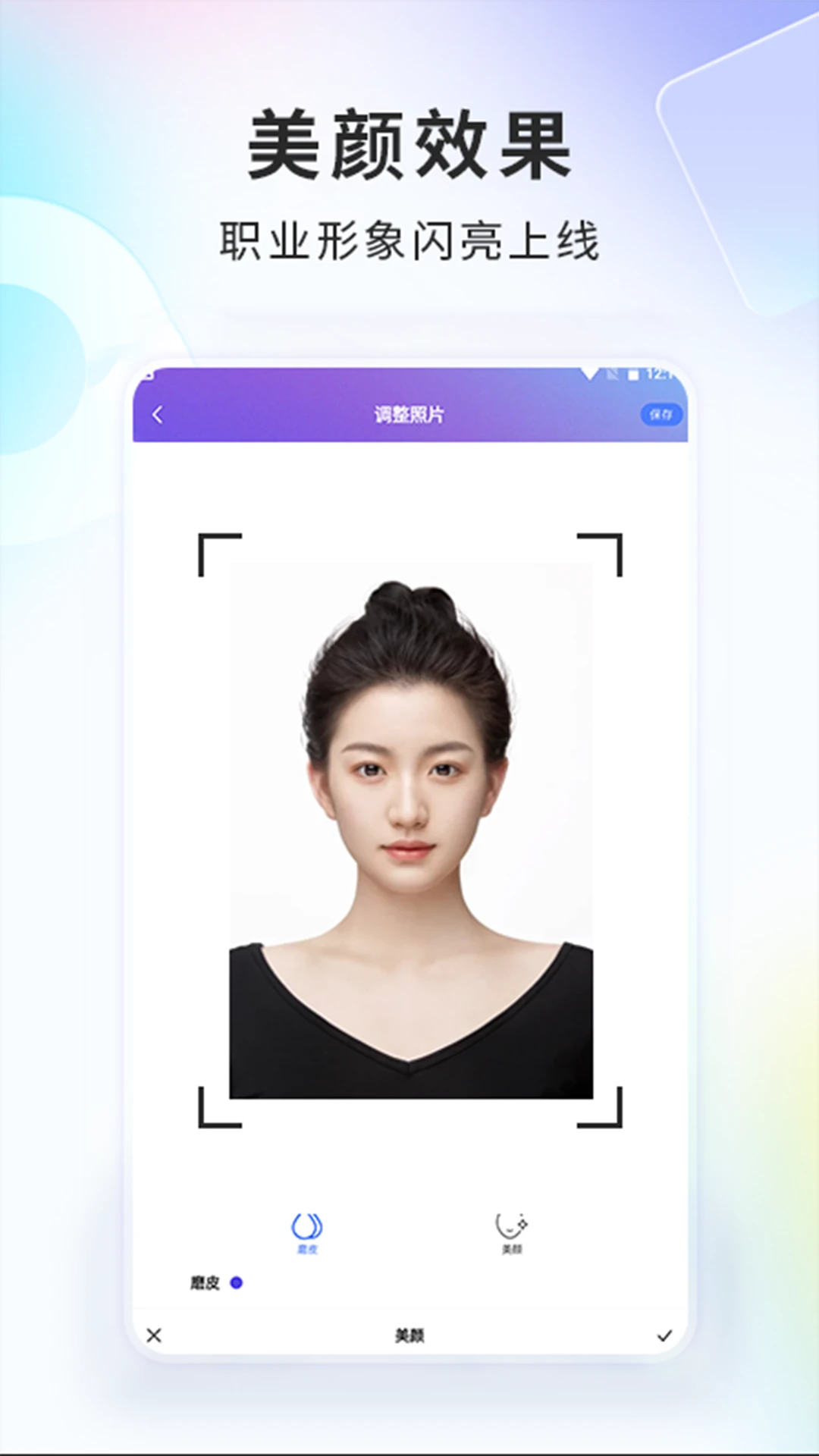 ����֤�������{package_version_name} ֤������������
