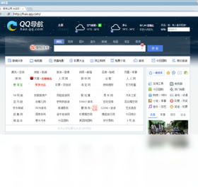 悦淘安全浏览器 安装教程 界面