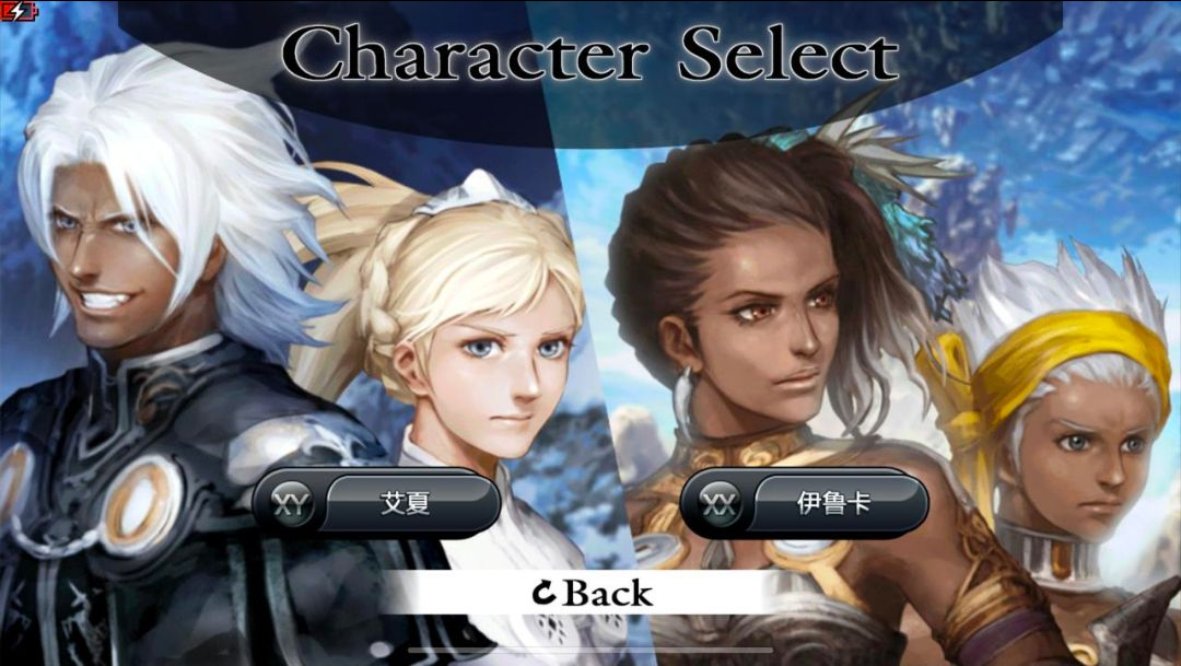 ����֮��1Chaos Rings1.1.1 ����RPG��ֲ