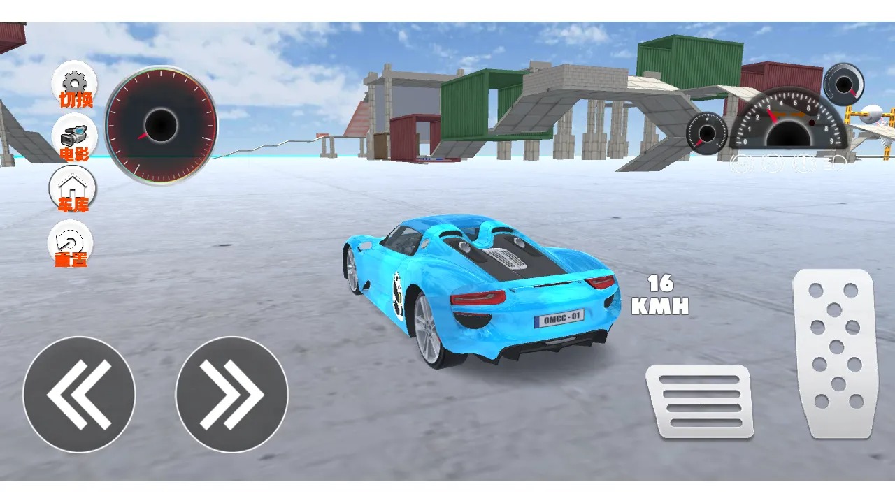 �۷��ռ��ɳ�2.0.0 3D����Ư��