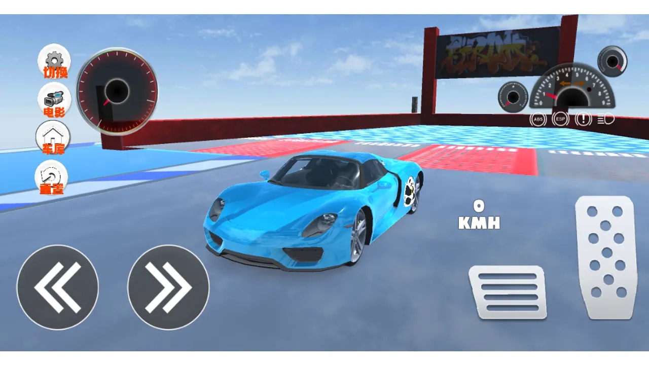 �۷��ռ��ɳ�2.0.0 3D����Ư��