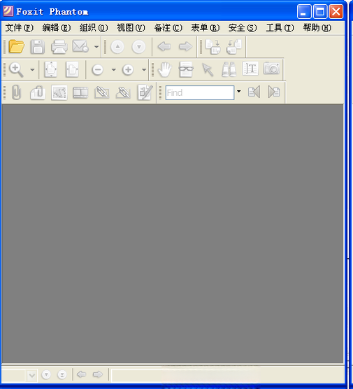 ���PDF�༭��Foxit Phantom{package_version_name} ȫ��PDF�༭