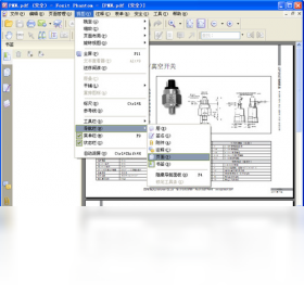 ���PDF�༭��Foxit Phantom{package_version_name} ȫ��PDF�༭
