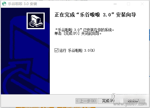 �ֹ�����{package_version_name} ��Ϸ����ƽ̨